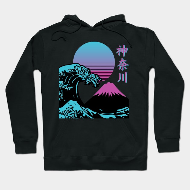 Japanese Vaporwave and synthwave shirt Hoodie by Johan13